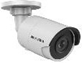 3mp exir bullet kamera h265 1370