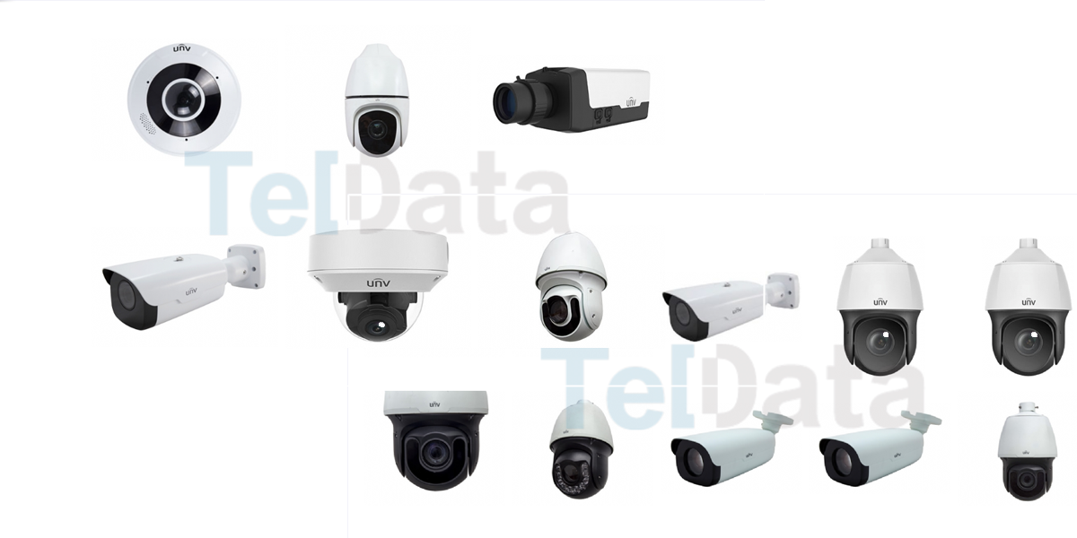 Pro serisi ip kameralar